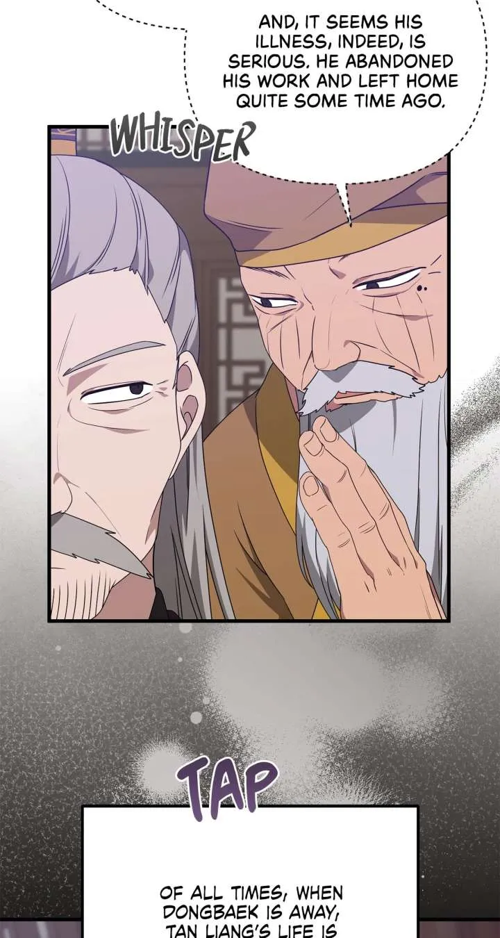 Camellia Chapter 54 Online - página 54