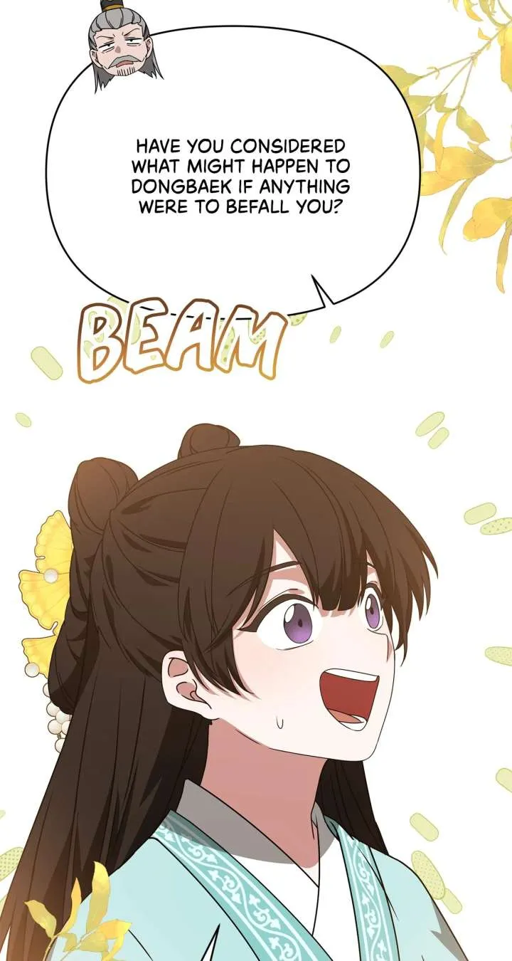 Camellia Chapter 54 Online - página 62