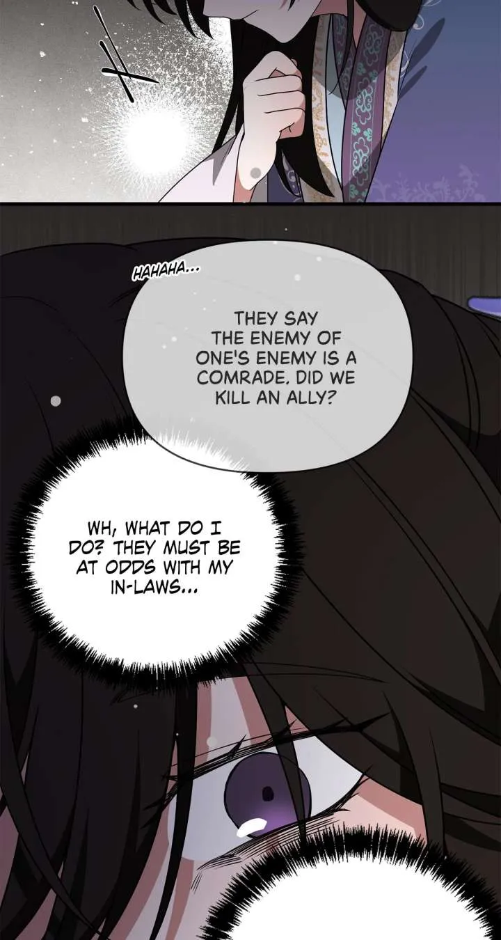 Camellia Chapter 54 Online - página 94