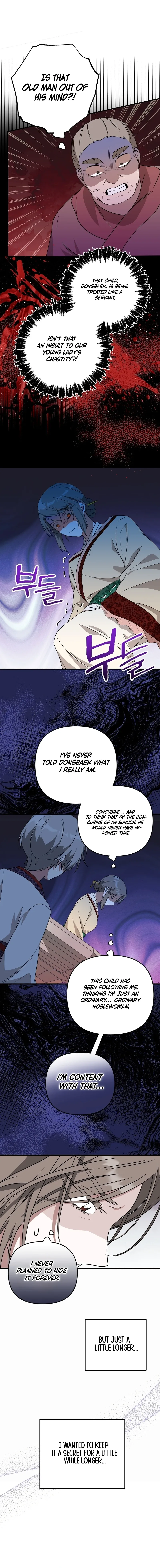 Camellia Chapter 6 Online - página 10