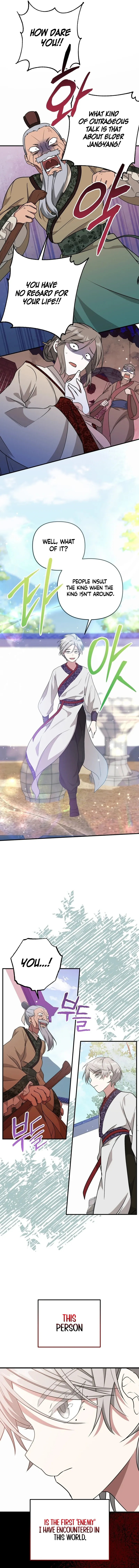 Camellia Chapter 6 Online - página 13