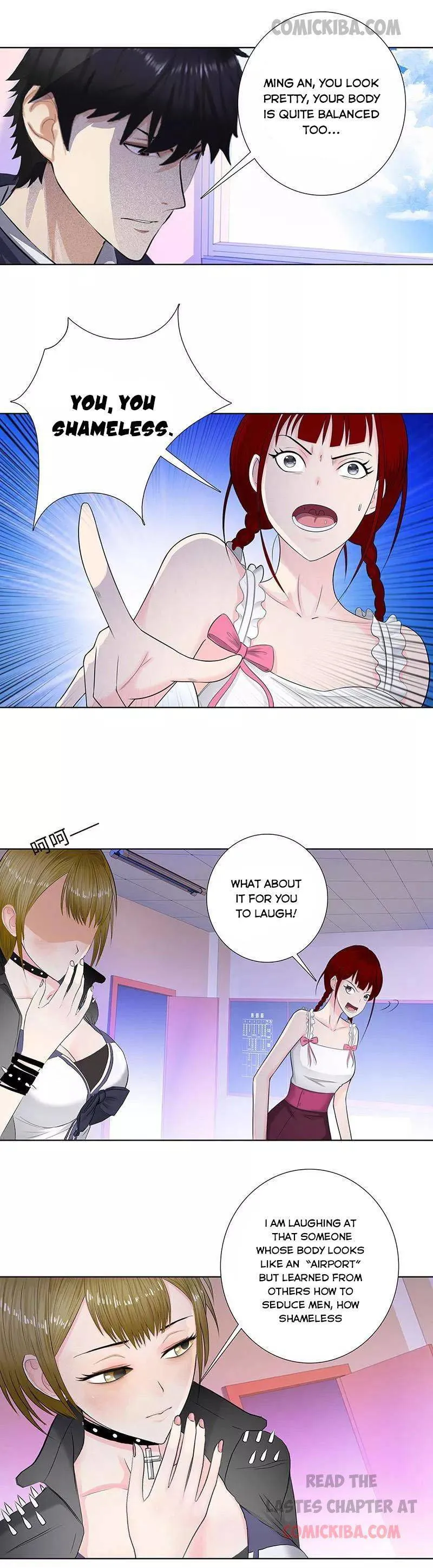 Campus Master Chapter 105 Online - página 4