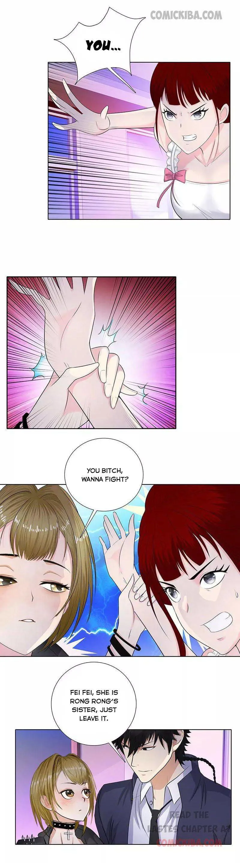 Campus Master Chapter 105 Online - página 5