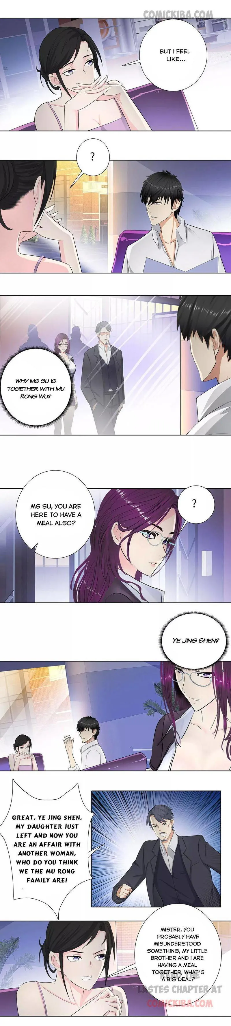 Campus Master Chapter 106 Online - página 6