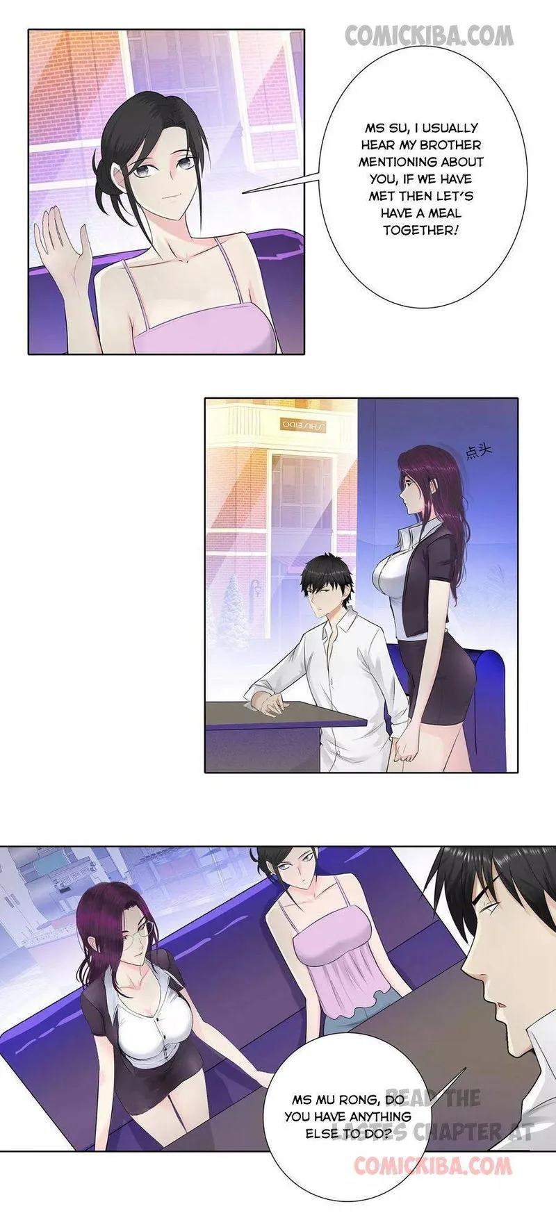 Campus Master Chapter 106 Online - página 7