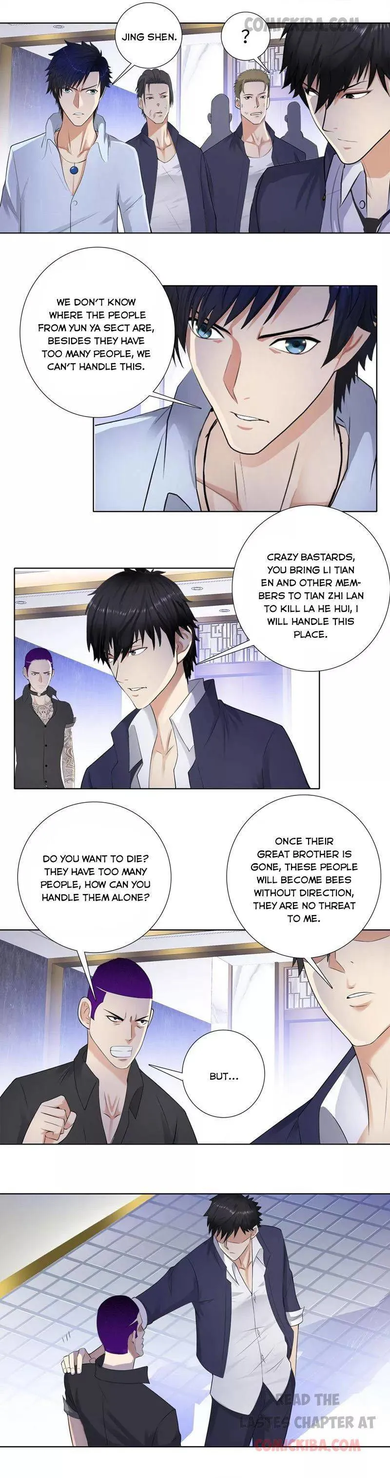 Campus Master Chapter 108 Online - página 4