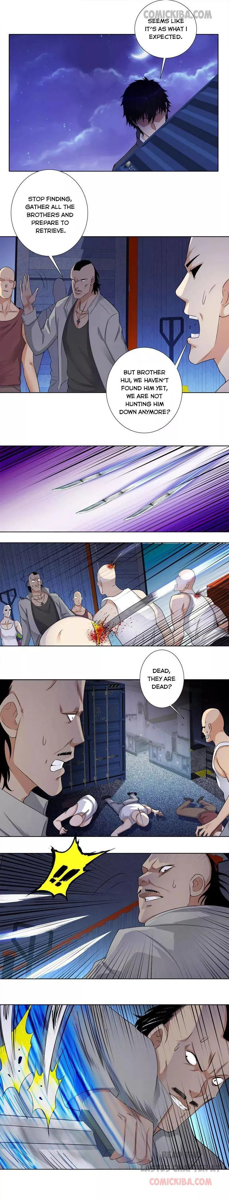 Campus Master Chapter 108 Online - página 7