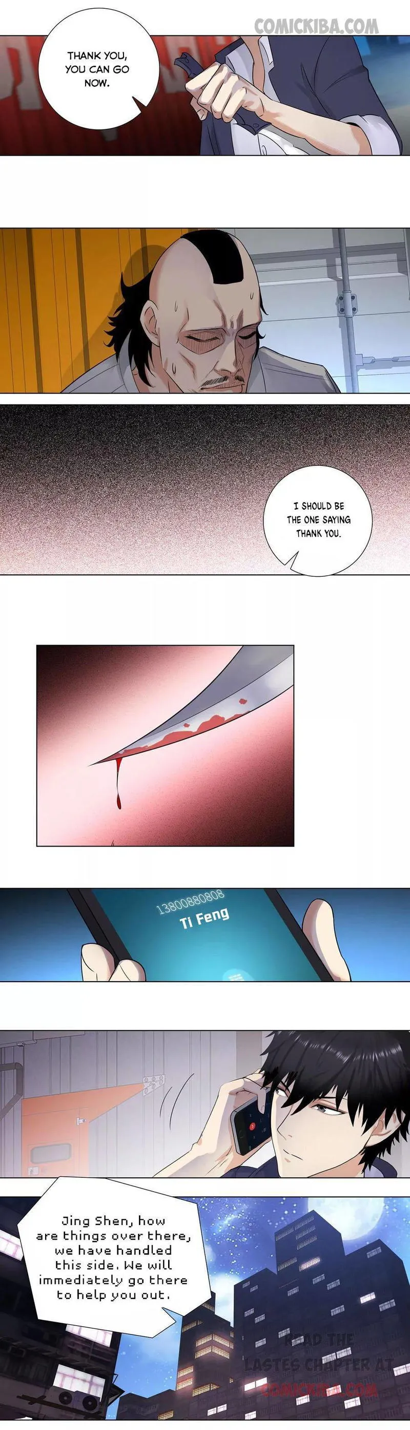 Campus Master Chapter 109 Online - página 6