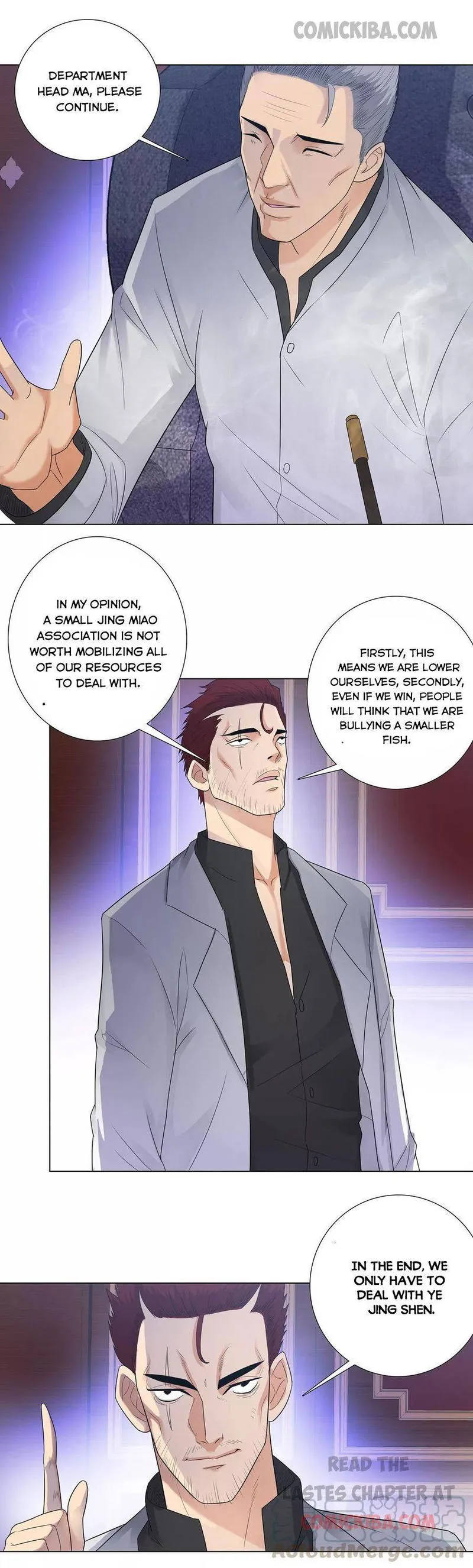 Campus Master Chapter 110 Online - página 11