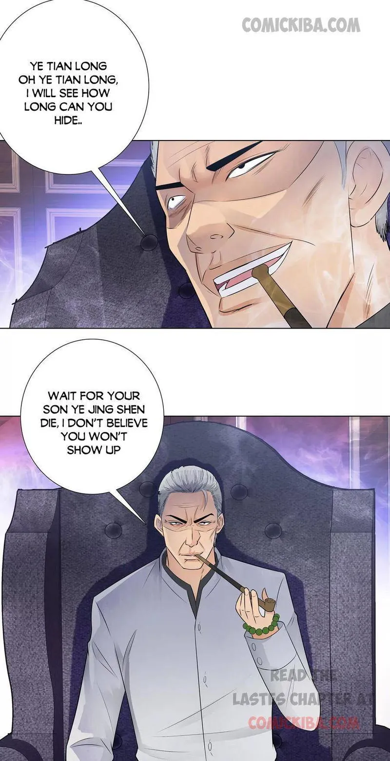 Campus Master Chapter 110 Online - página 16