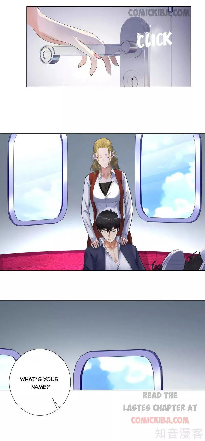 Campus Master Chapter 112 Online - página 5