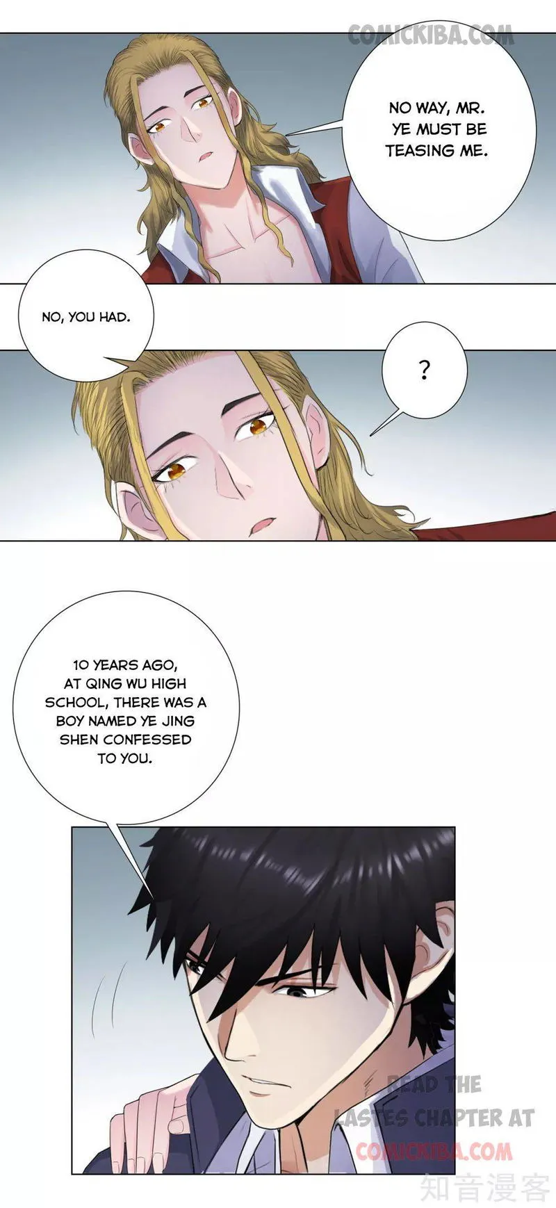 Campus Master Chapter 112 Online - página 7