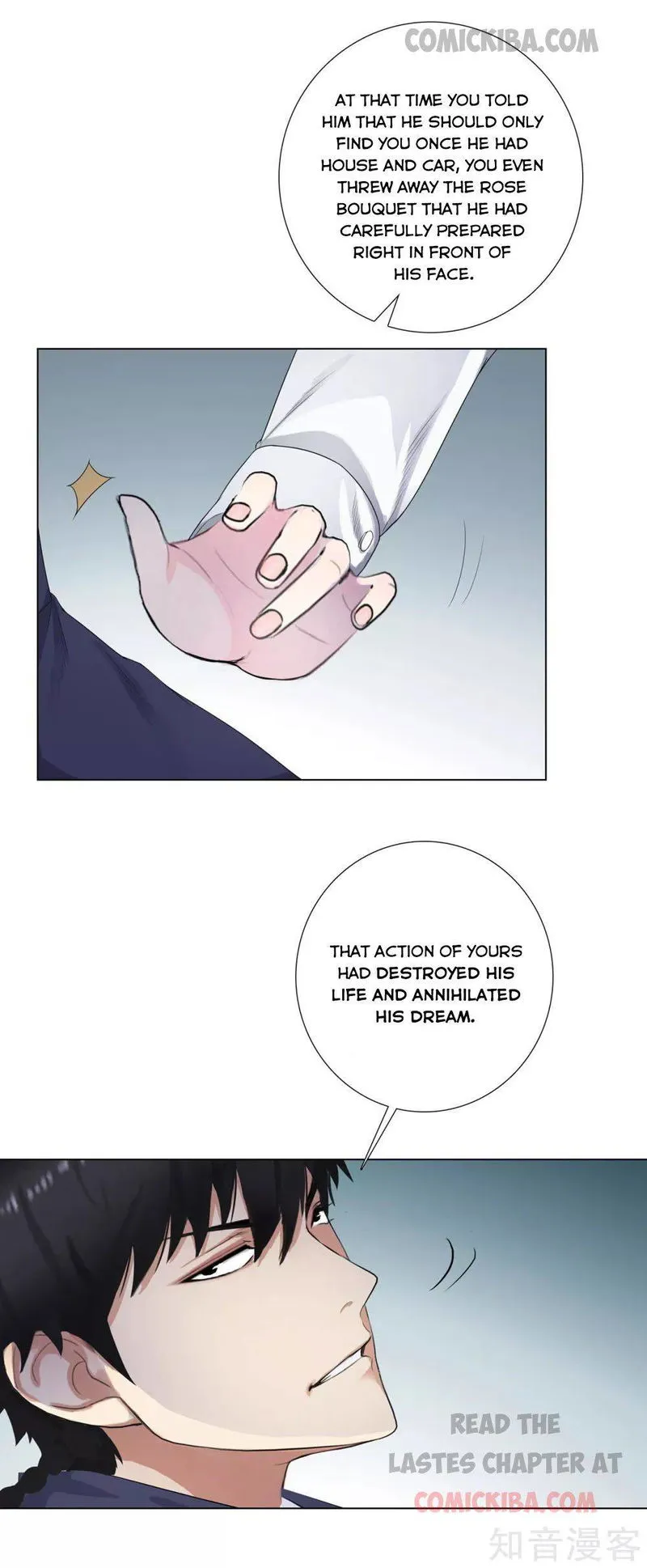 Campus Master Chapter 112 Online - página 8