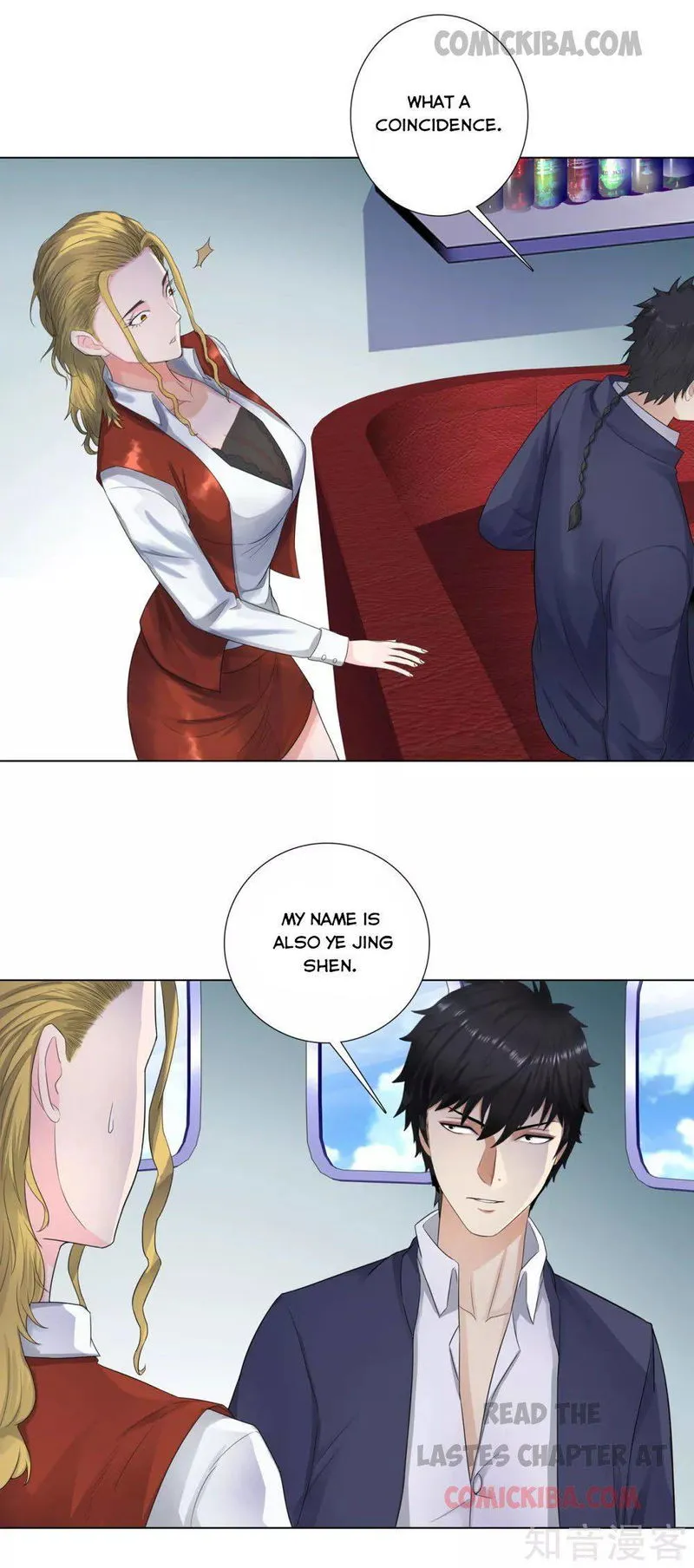 Campus Master Chapter 112 Online - página 9