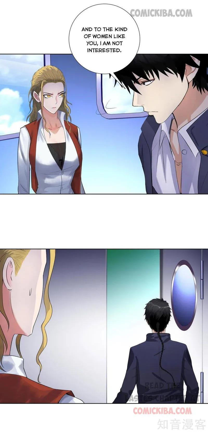 Campus Master Chapter 112 Online - página 10