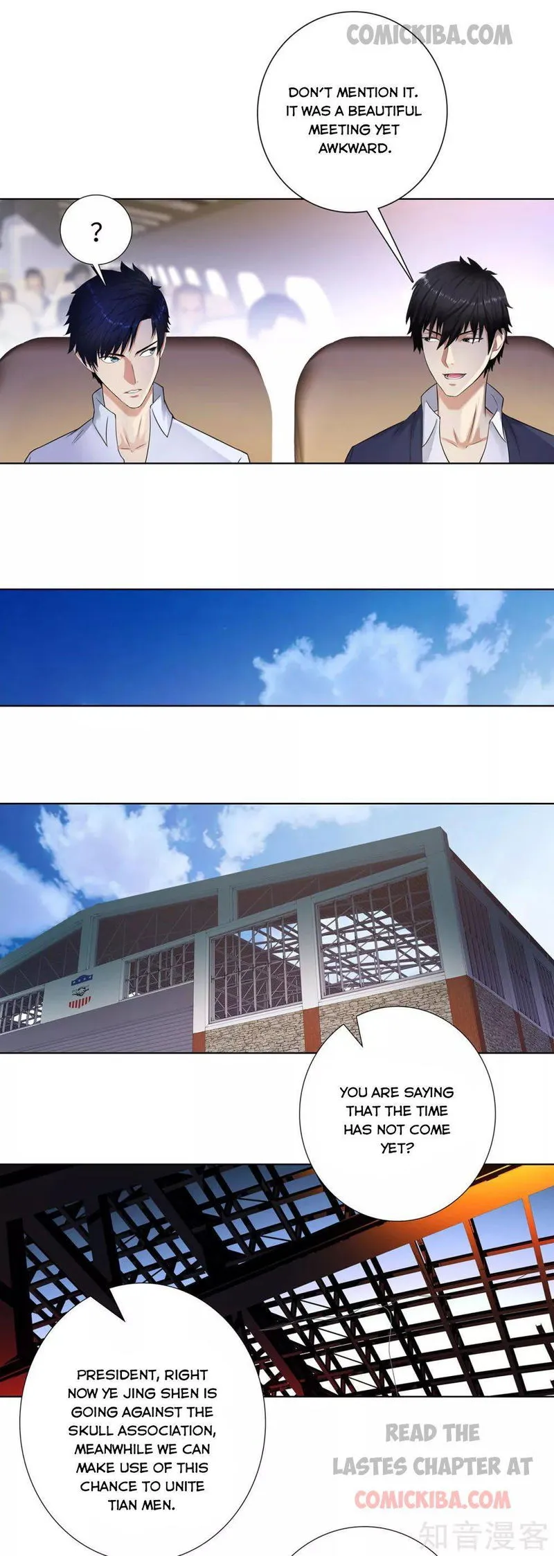 Campus Master Chapter 112 Online - página 12