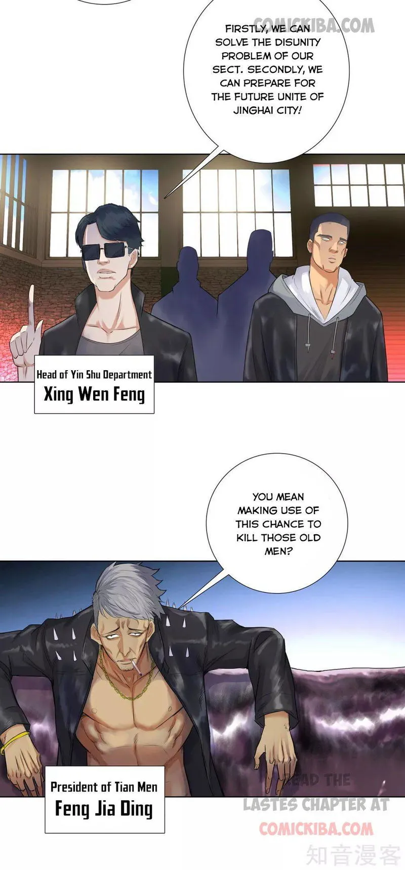Campus Master Chapter 112 Online - página 13