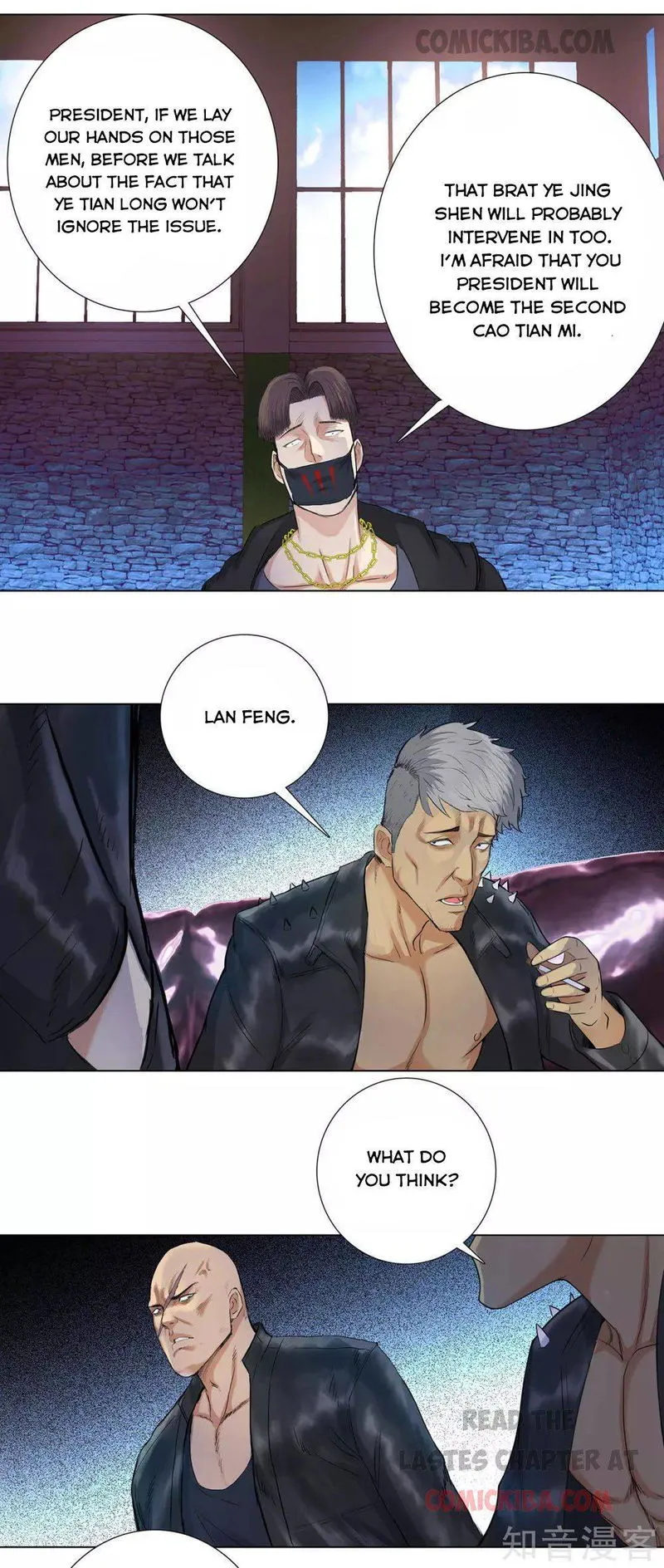 Campus Master Chapter 112 Online - página 15