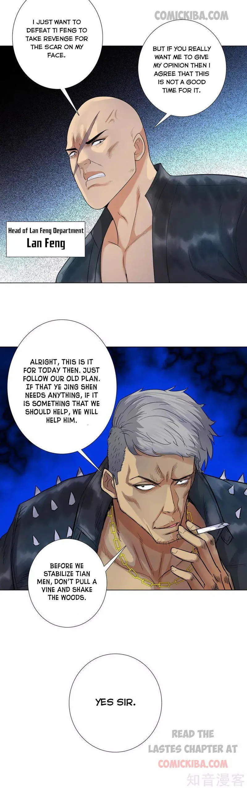 Campus Master Chapter 112 Online - página 16