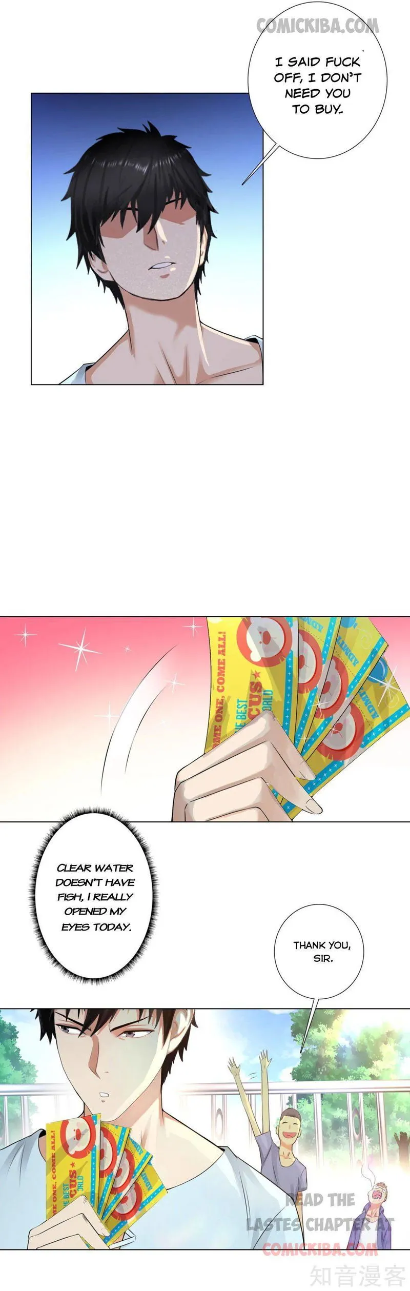 Campus Master Chapter 113 Online - página 5