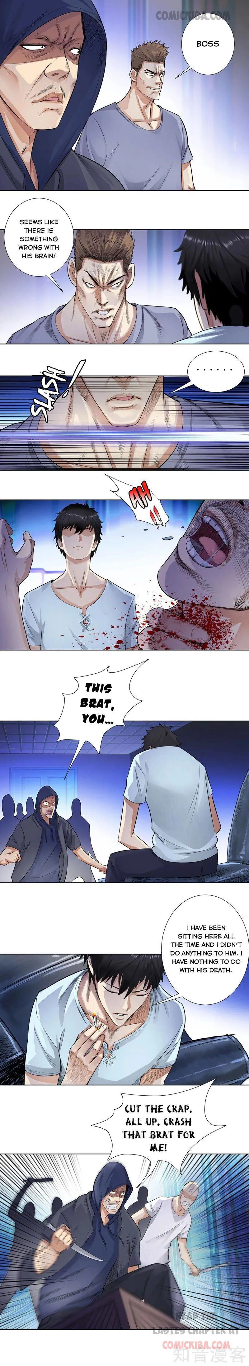 Campus Master Chapter 115 Online - página 2
