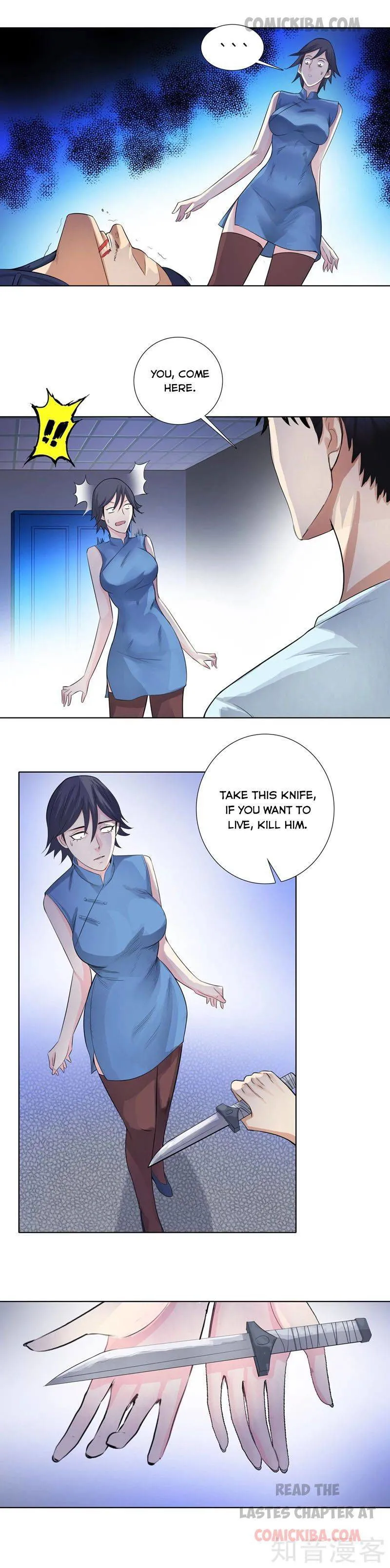Campus Master Chapter 115 Online - página 6