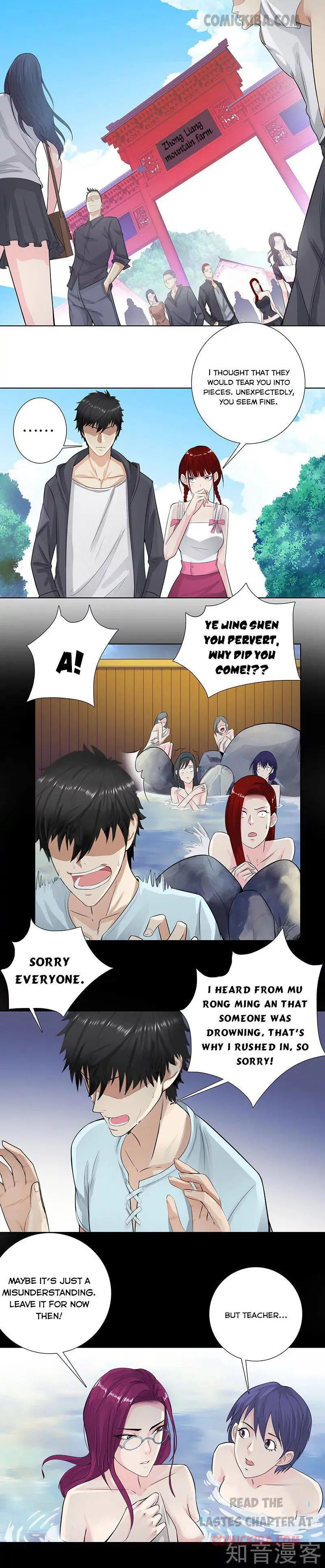 Campus Master Chapter 117 Online - página 2