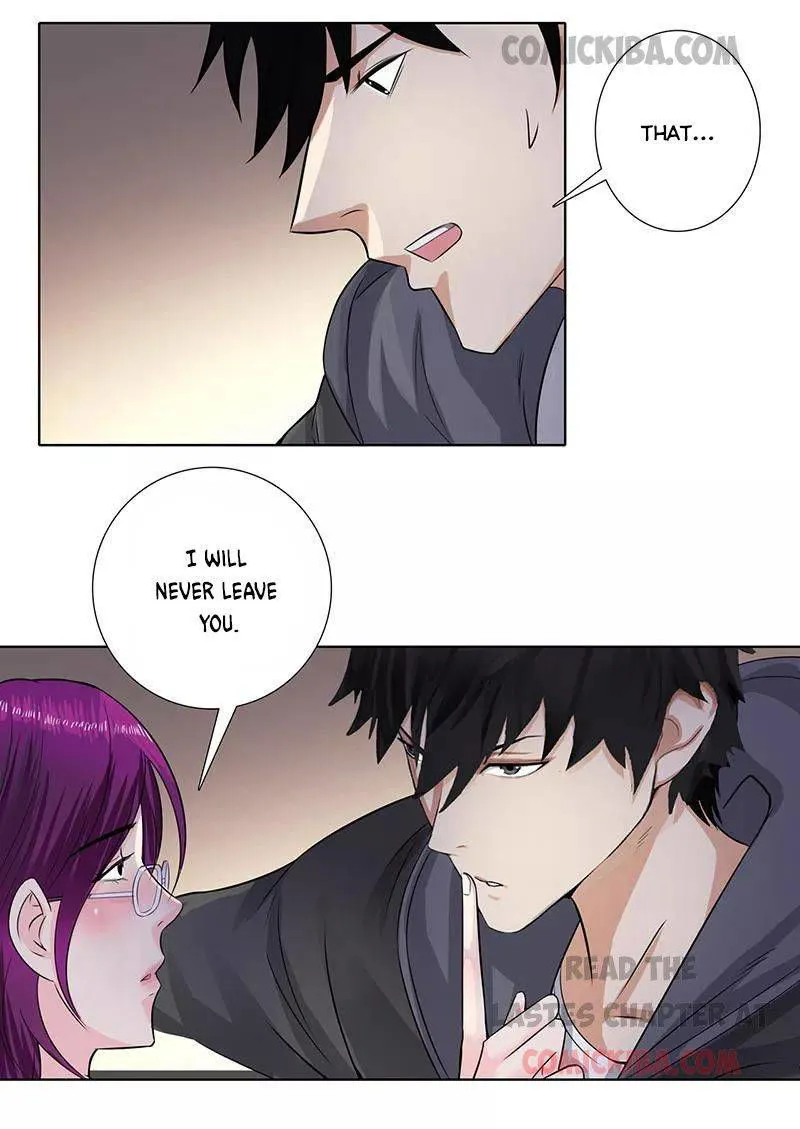 Campus Master Chapter 120 Online - página 16