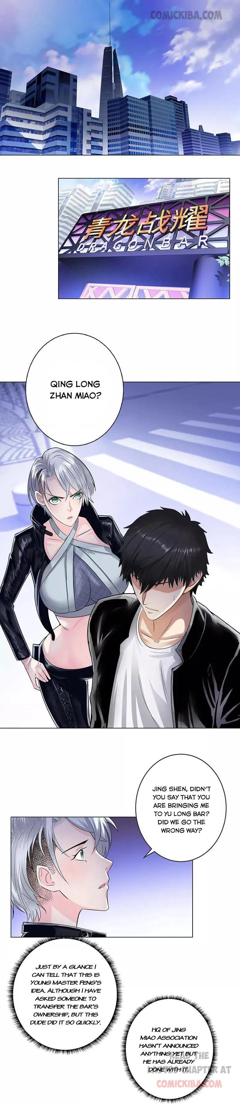 Campus Master Chapter 123 Online - página 2