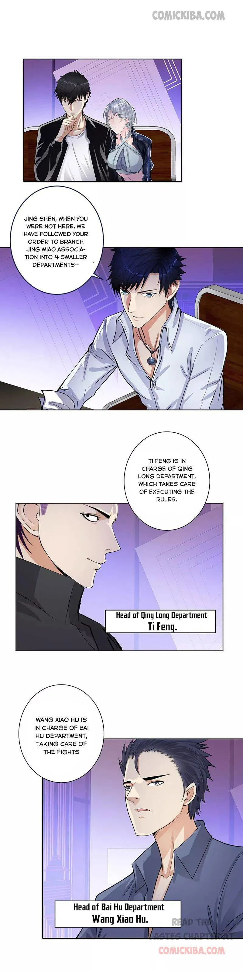 Campus Master Chapter 123 Online - página 4