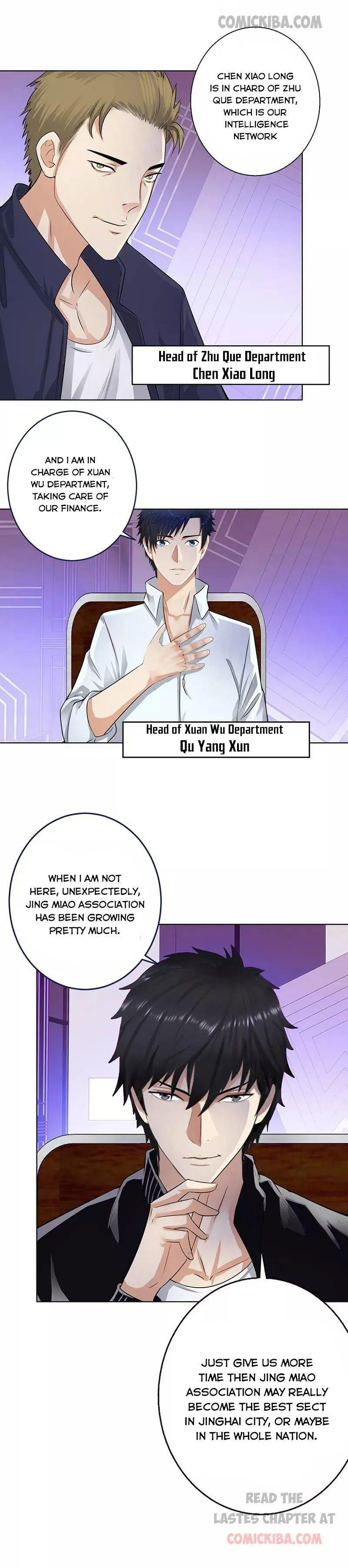 Campus Master Chapter 123 Online - página 5