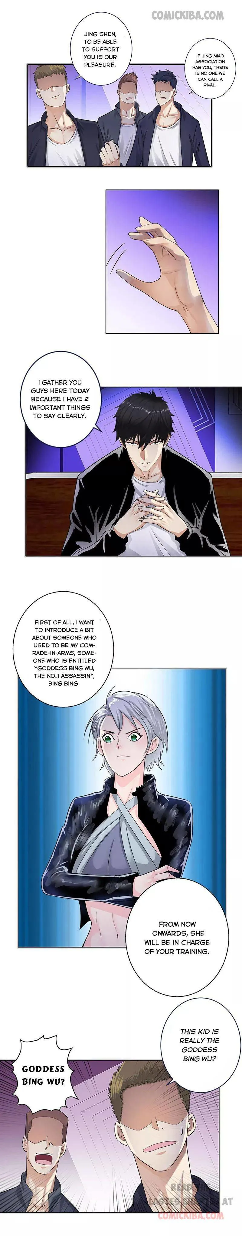 Campus Master Chapter 123 Online - página 6