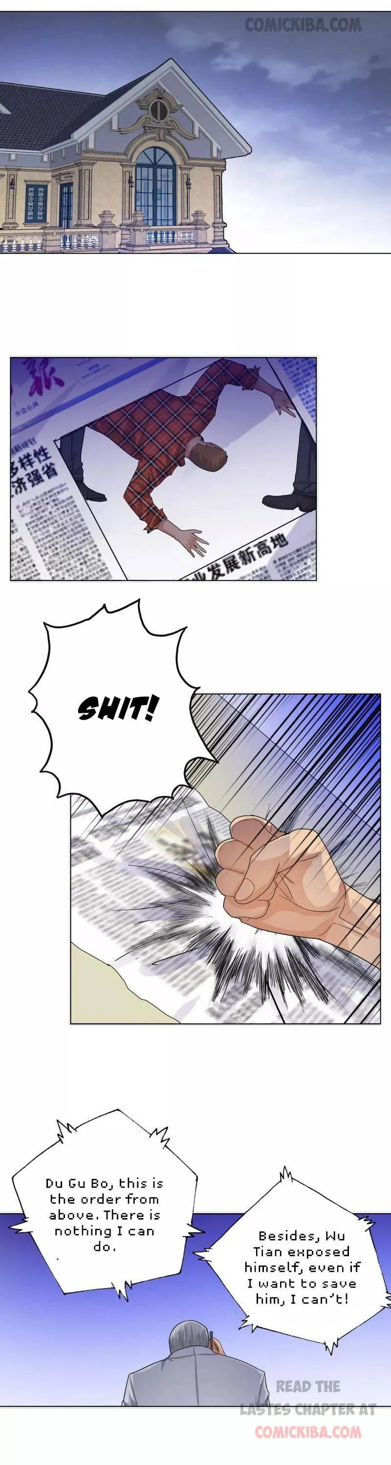Campus Master Chapter 125 Online - página 2