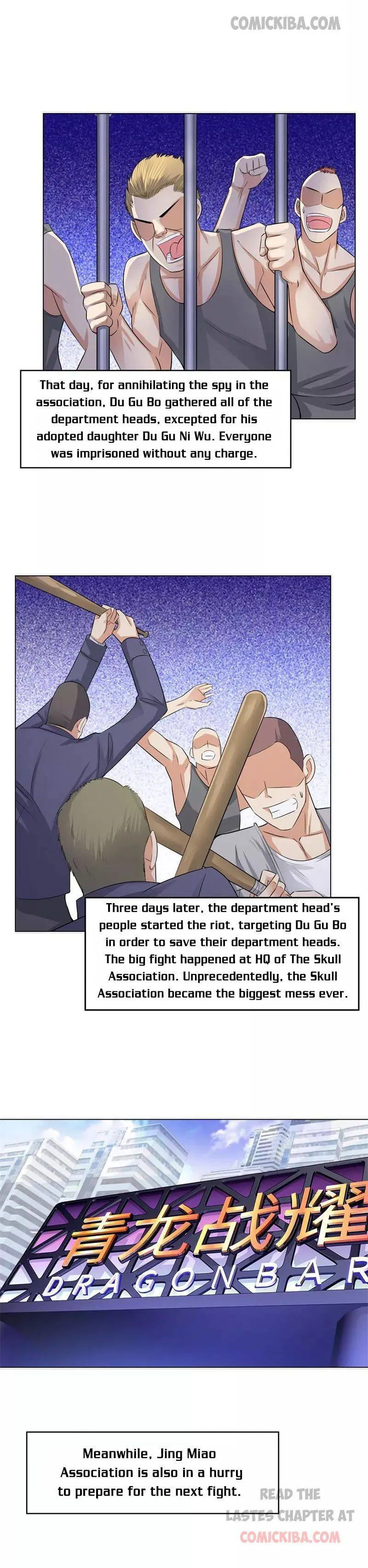 Campus Master Chapter 125 Online - página 7