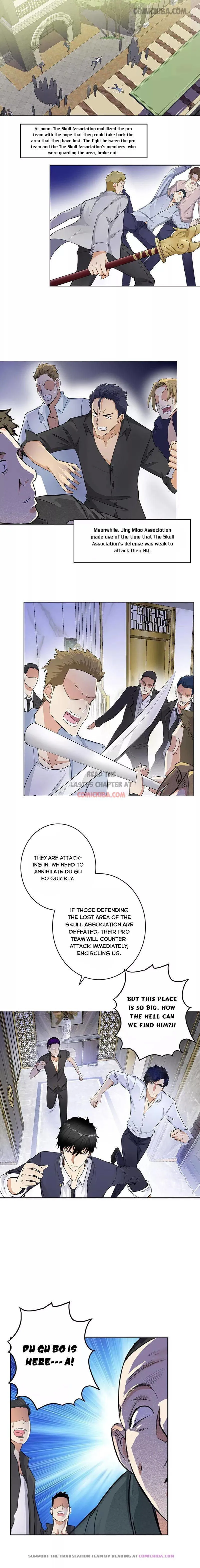 Campus Master Chapter 127 Online - página 1