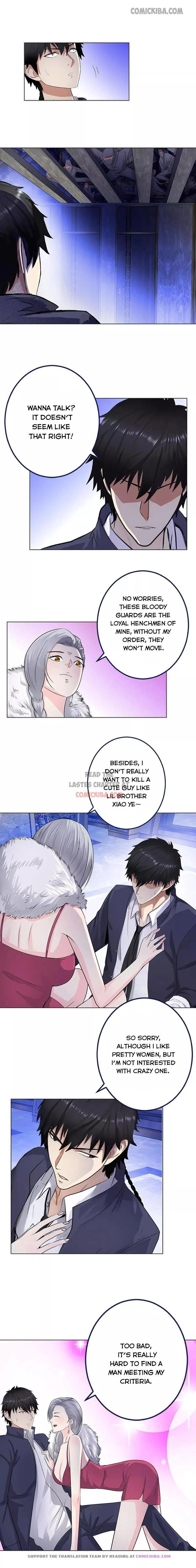 Campus Master Chapter 129 Online - página 1