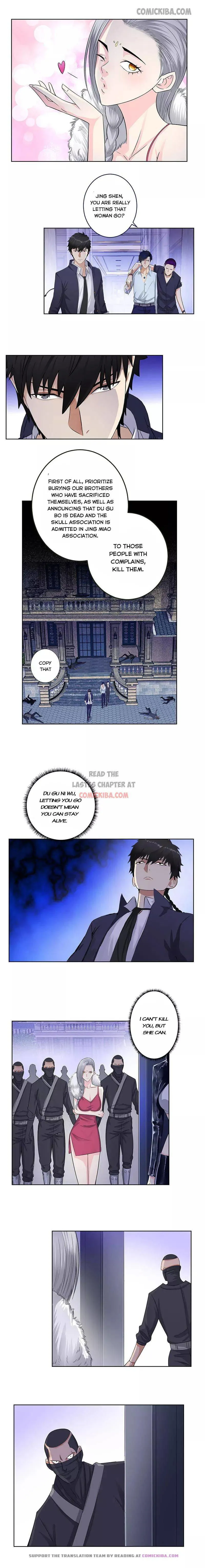 Campus Master Chapter 129 Online - página 4