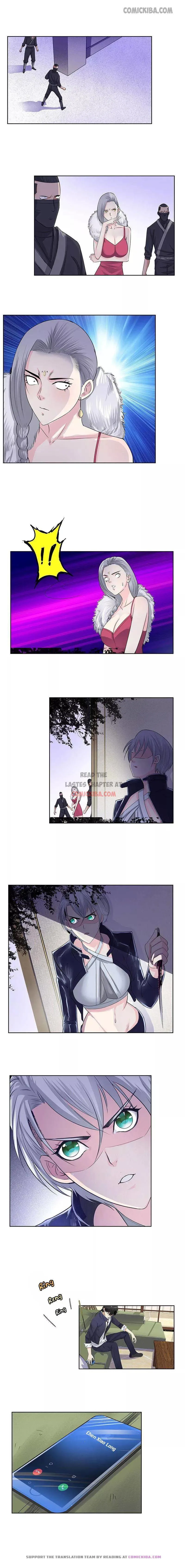 Campus Master Chapter 129 Online - página 5