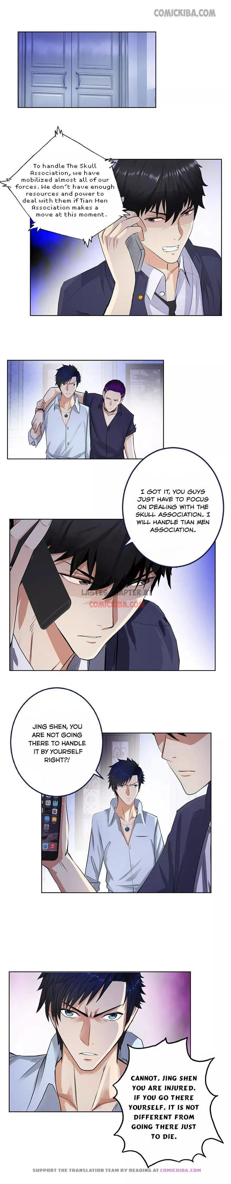 Campus Master Chapter 130 Online - página 2