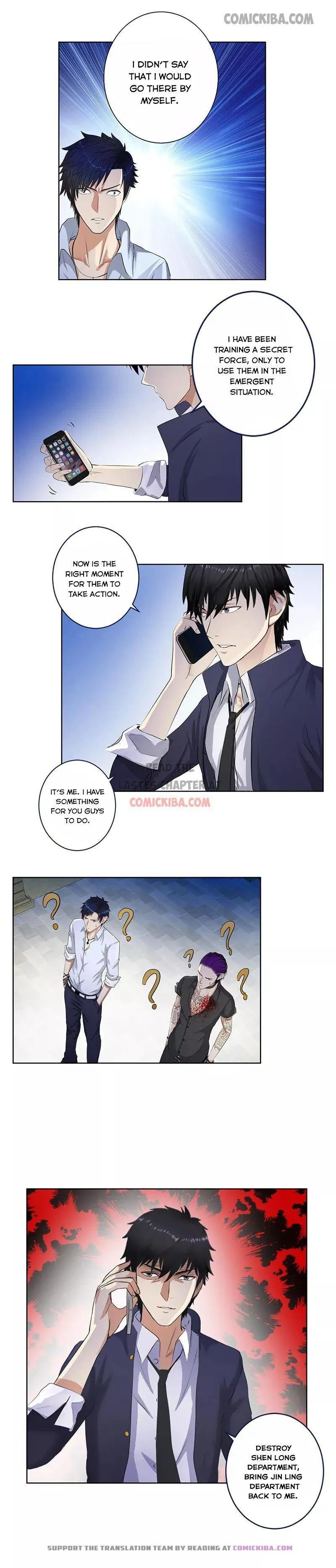 Campus Master Chapter 130 Online - página 3