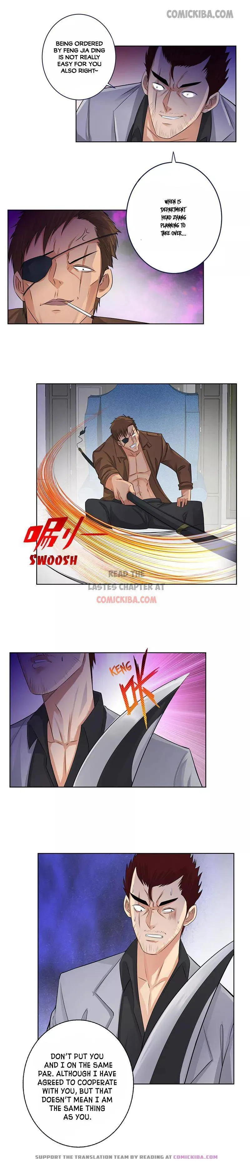 Campus Master Chapter 130 Online - página 5