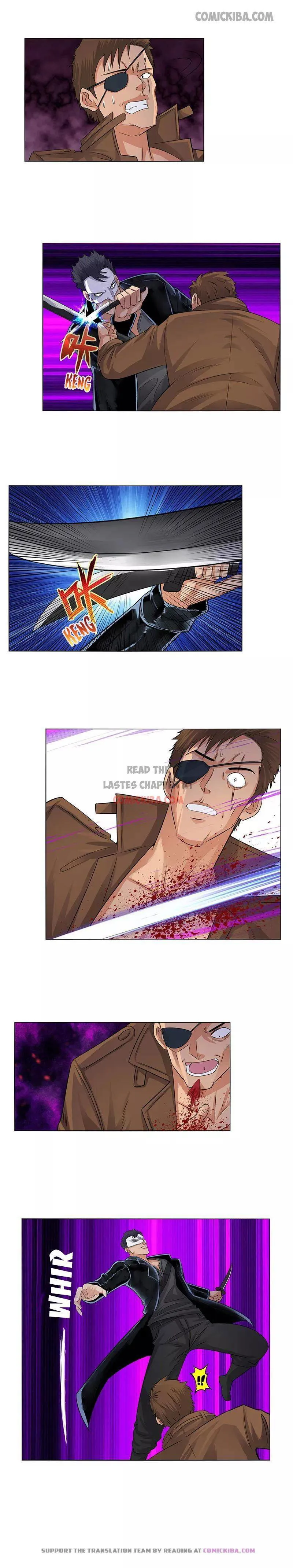 Campus Master Chapter 131 Online - página 2