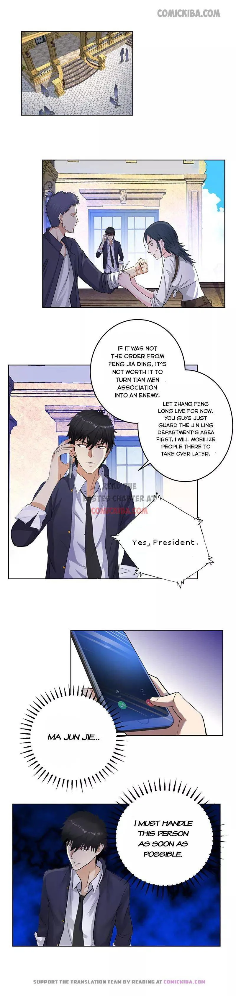 Campus Master Chapter 131 Online - página 7