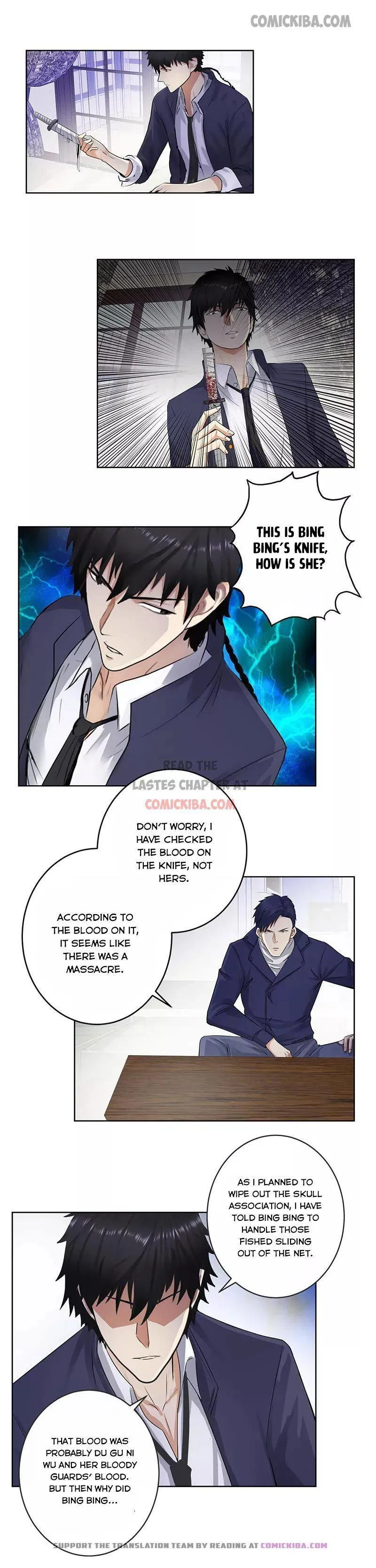 Campus Master Chapter 132 Online - página 2
