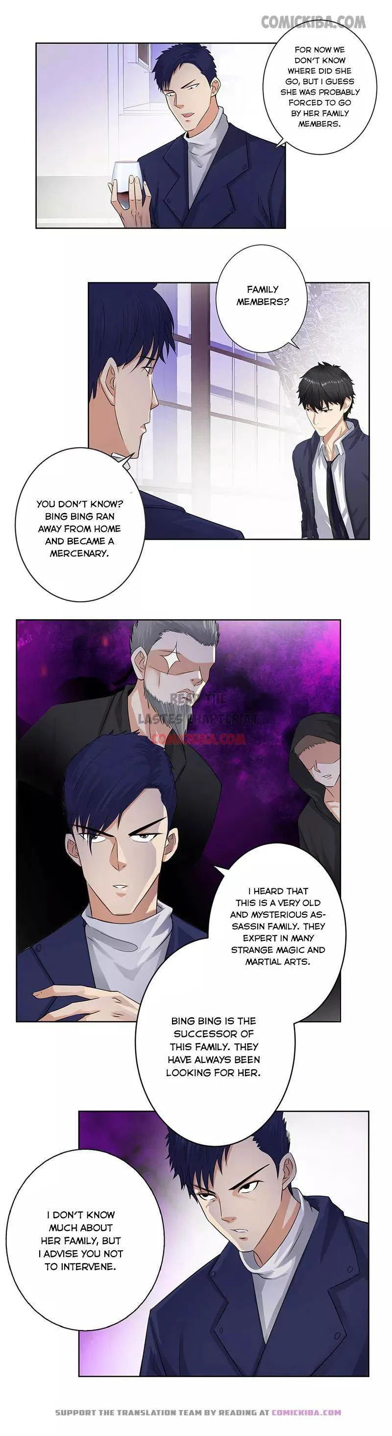 Campus Master Chapter 132 Online - página 3