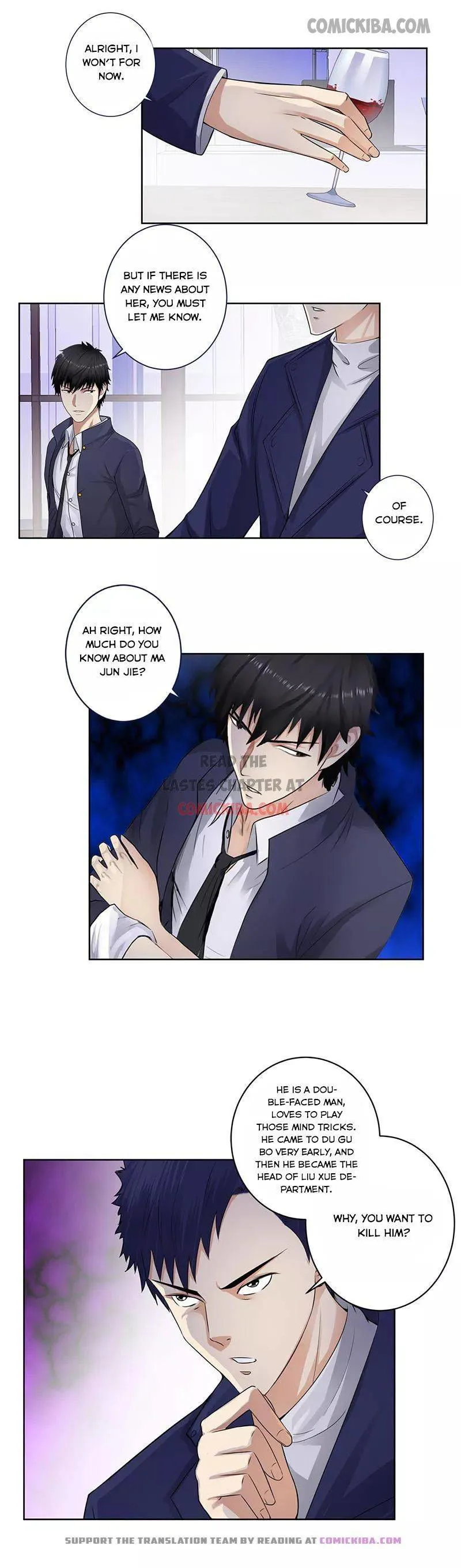 Campus Master Chapter 132 Online - página 4