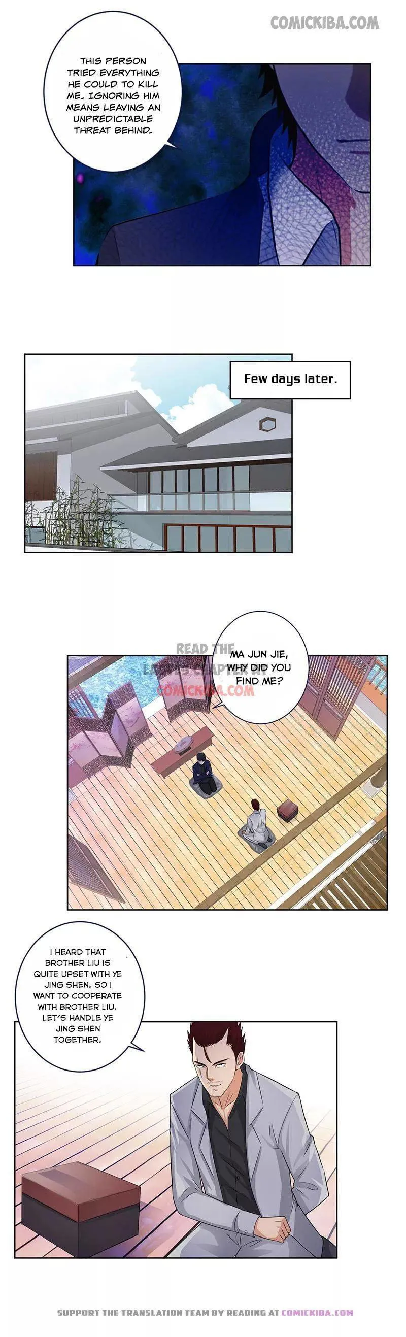 Campus Master Chapter 132 Online - página 5