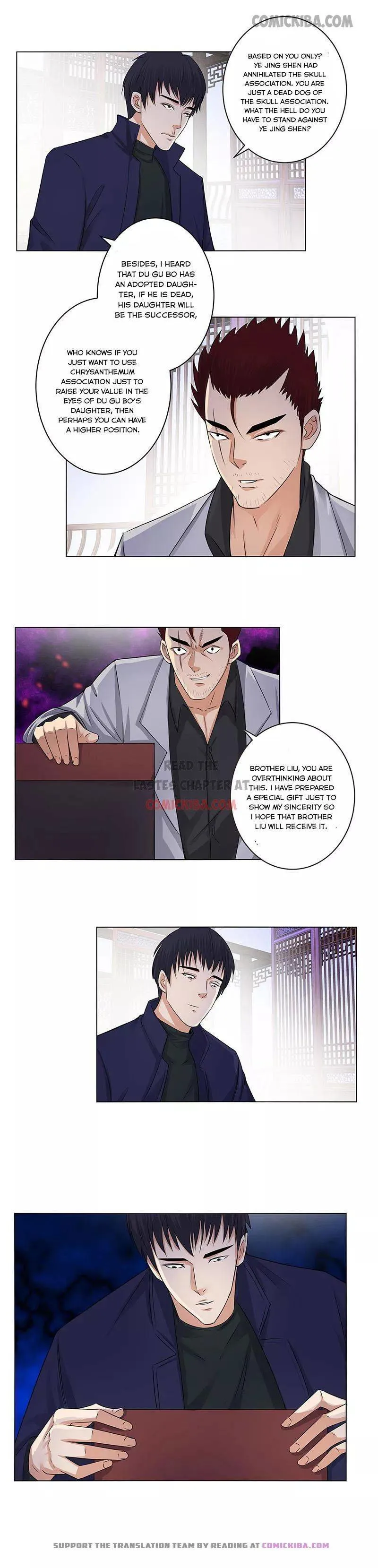 Campus Master Chapter 132 Online - página 6
