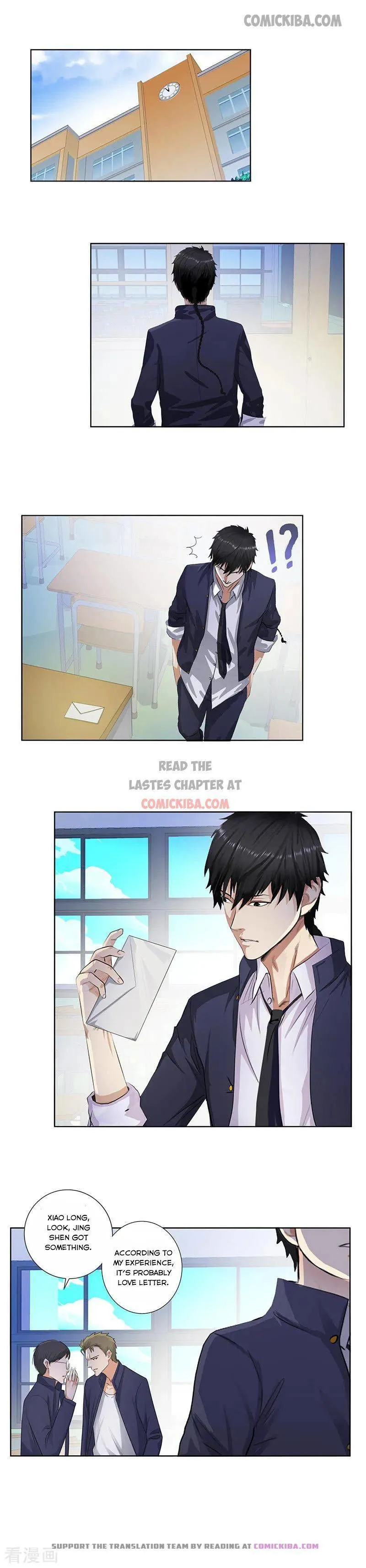 Campus Master Chapter 133 Online - página 1