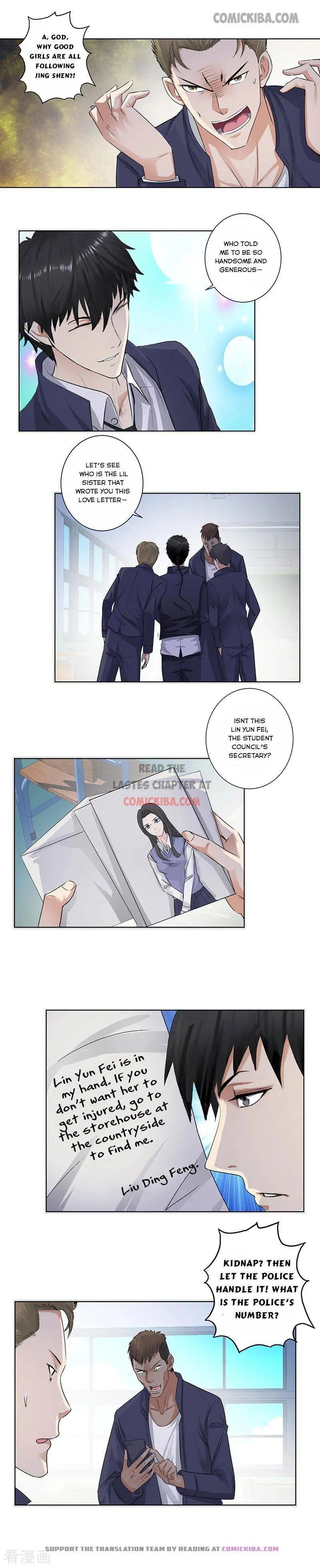 Campus Master Chapter 133 Online - página 2